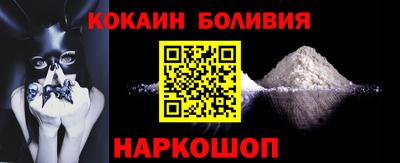 дистиллят марихуана Партизанск