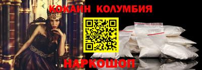 дистиллят марихуана Партизанск