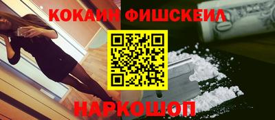 mdma Первоуральск