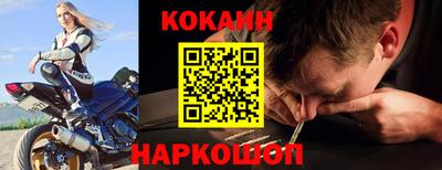 круглые Пенза