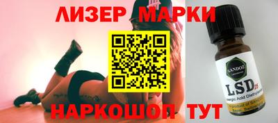 mdma Первоуральск