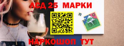 дистиллят марихуана Партизанск