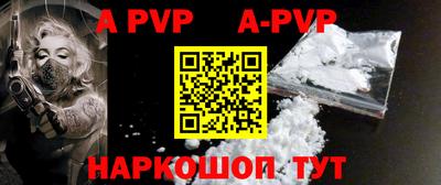 mdma Первоуральск