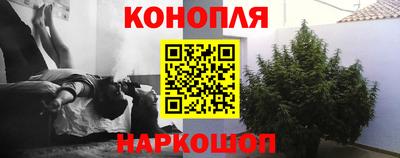 круглые Пенза