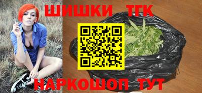 mdma Первоуральск