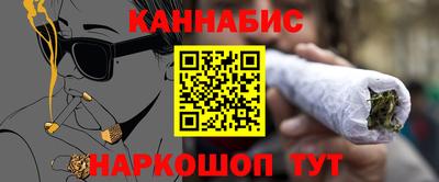 дистиллят марихуана Партизанск