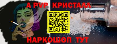 дистиллят марихуана Партизанск