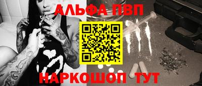 mdma Первоуральск