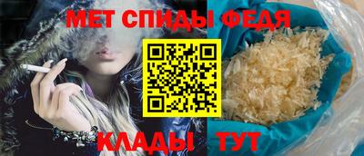 mdma Первоуральск