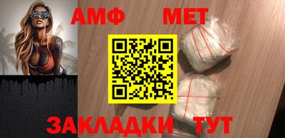 mdma Первоуральск