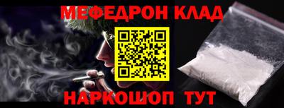 mdma Первоуральск