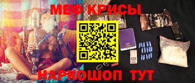дистиллят марихуана Партизанск
